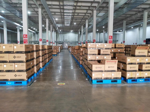 微信圖片_20240712142932.jpg 微信圖片_20240712142932.jpg