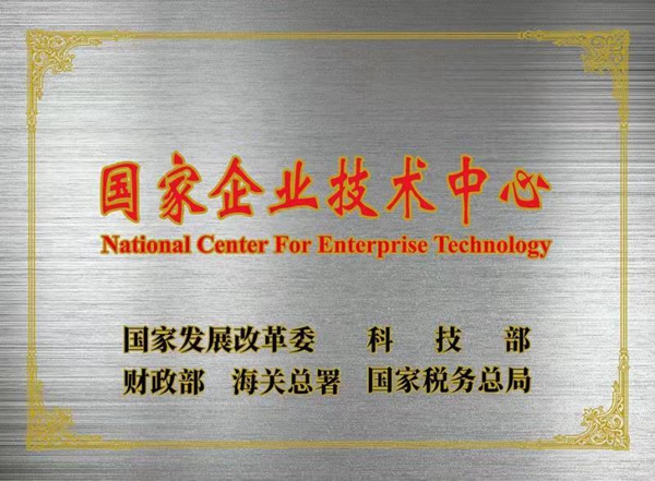 微信圖片_20240730185243.jpg 微信圖片_20240730185243.jpg