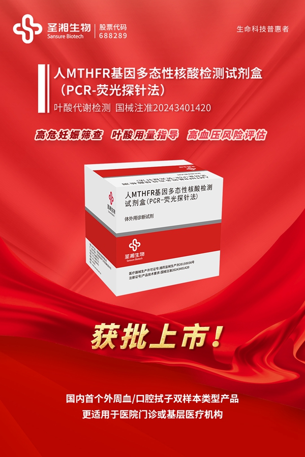 微信圖片_20240808085114.jpg 微信圖片_20240808085114.jpg