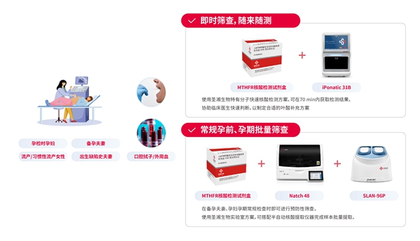 微信圖片_20240808141526.jpg 微信圖片_20240808141526.jpg