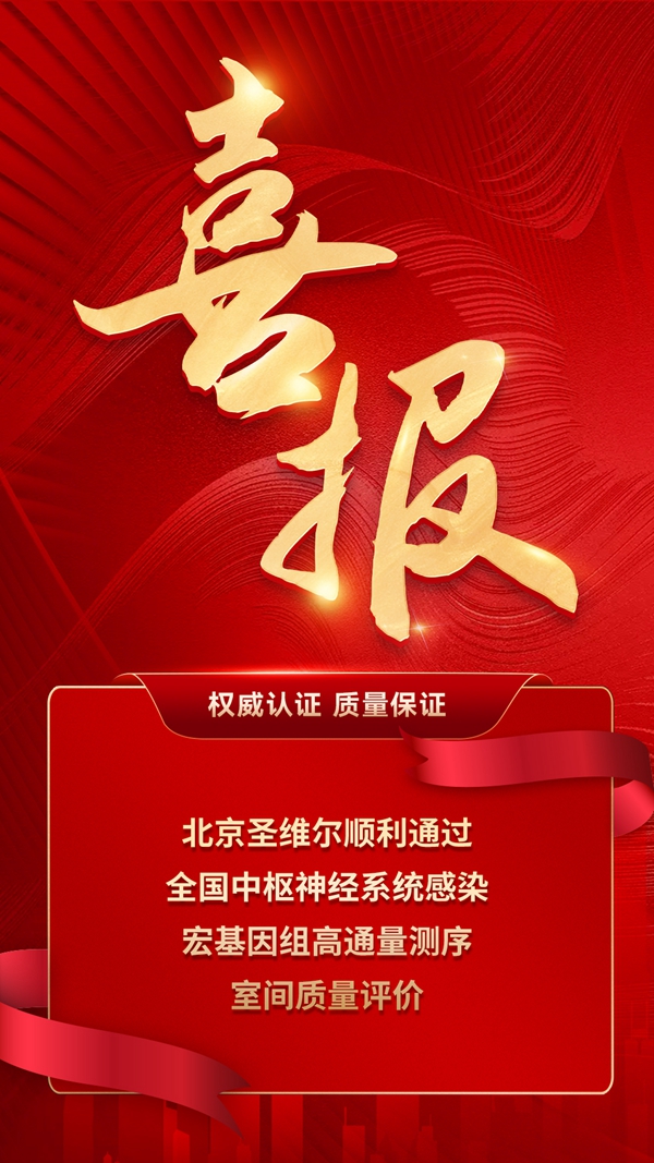 微信圖片_20240809082035.jpg 微信圖片_20240809082035.jpg