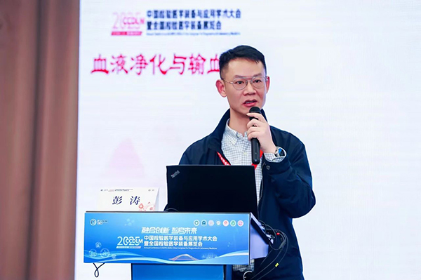 微信圖片_20250317112919.jpg 微信圖片_20250317112919.jpg